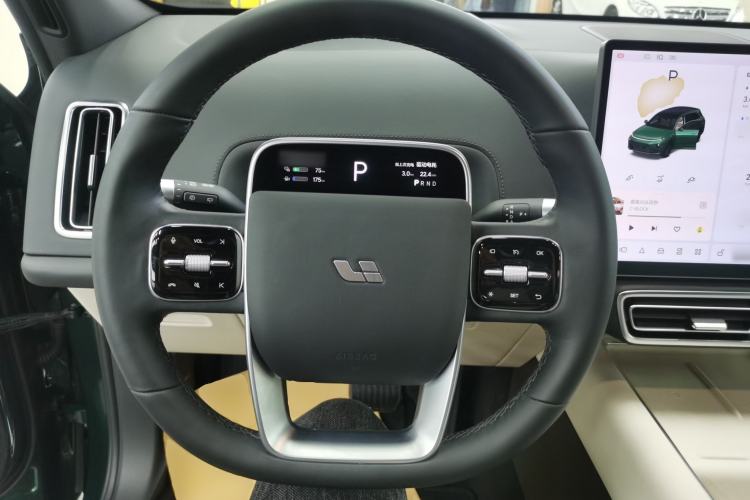 Used Li Auto L7 2023 Pro Model