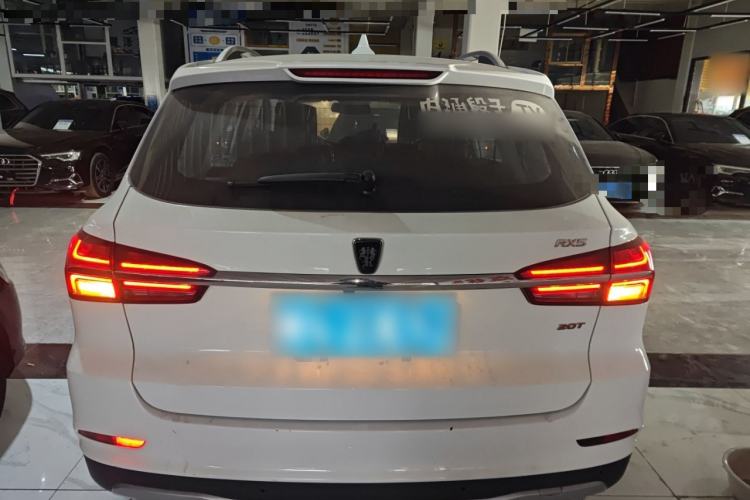 Used Roewe RX5 2016 20T Two-Wheel Drive Automatic Internet Smart Edition