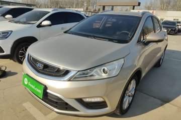 Used Geely Auto Emgrand GS 2016 Elegant Edition 1.8L Manual LingShang Model