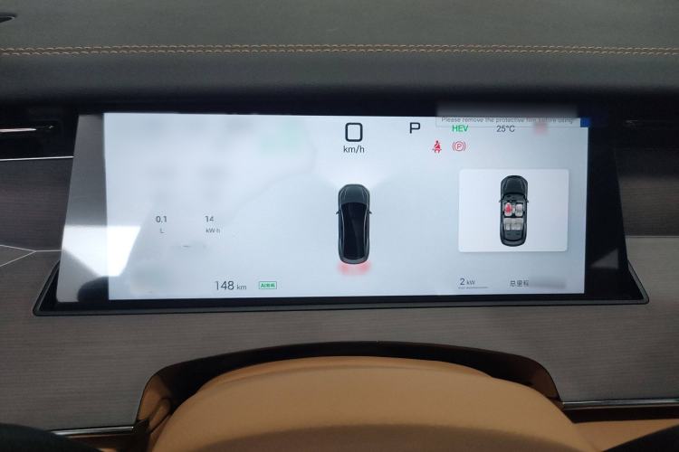 Used BYD Han L 2025 DM-p Four-Wheel-Drive LiDAR Flagship Model
