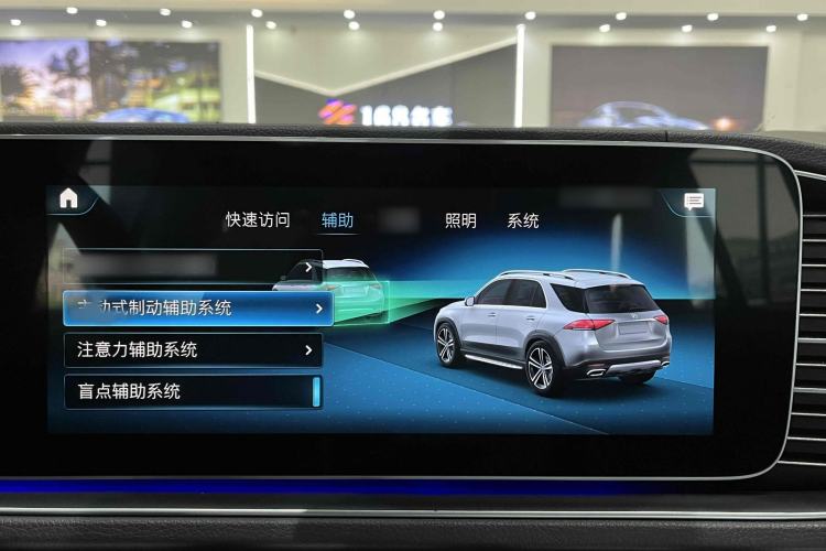 Used Mercedes-Benz GLE 2020 Restyled GLE 350 4MATIC Fashion Edition