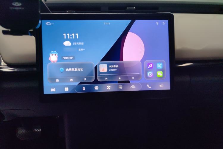 Used Chery Little Ant 2024 Edition Youth Version 321 km Beloved Version 29.23 kWh
