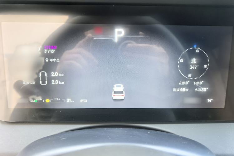 Used Li Auto ONE 2020 Extended-Range 6-Seater Version
