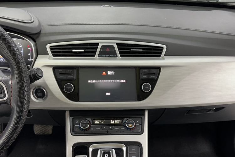 Used Geely Auto Emgrand X7 Sport 2020 1.8TD DCT Two-Wheel Drive Smart Connect 4G-Enabled Version
