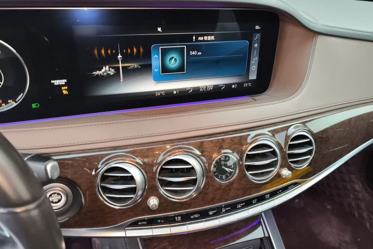 Used Mercedes-Benz S-Class 2020 S 350 L Business Class Ultimate Edition
