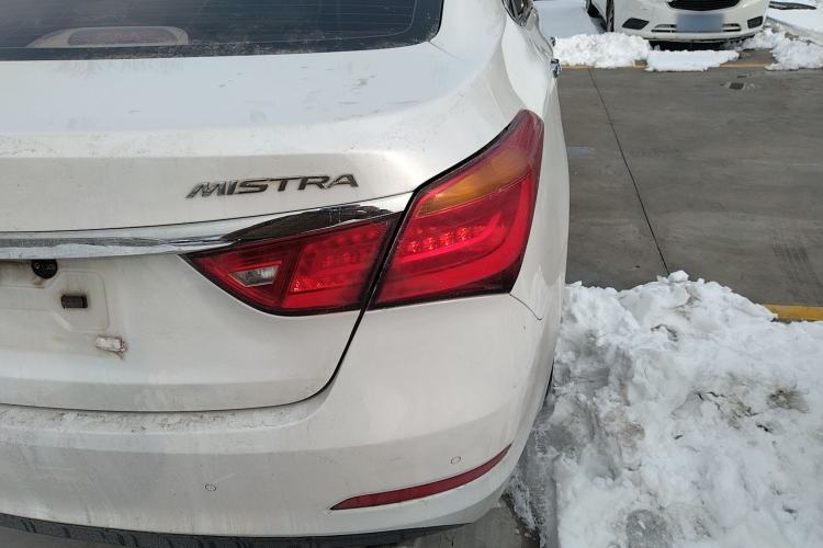 Used Hyundai Mistra 2014 1.8L Automatic Deluxe DLX Model
