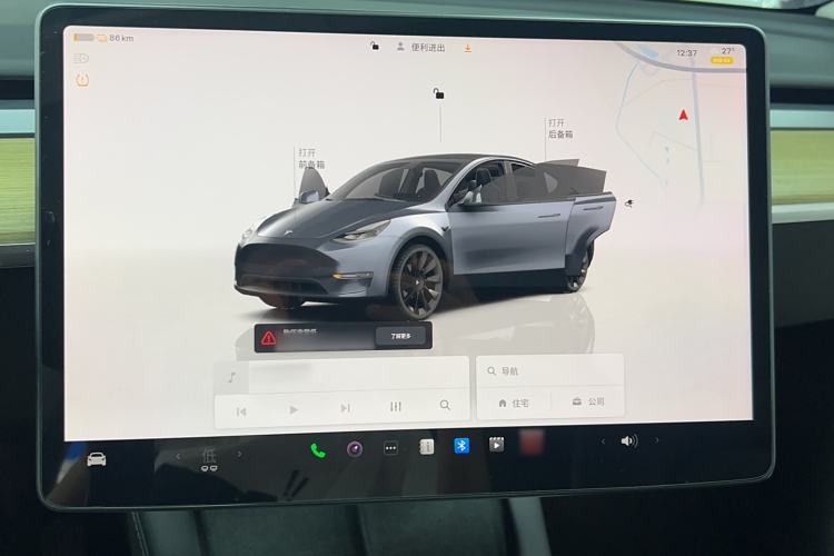 Used Tesla Model Y 2022 Revised Version Long-Range All-Wheel Drive
