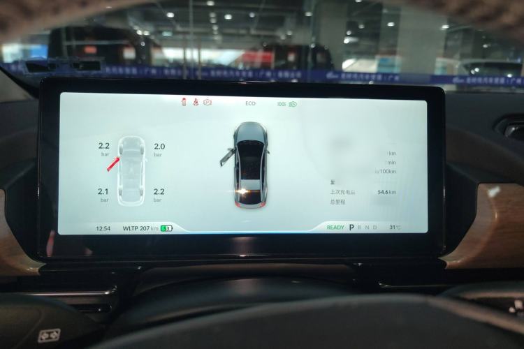 Used XPeng P5 2021 460G
