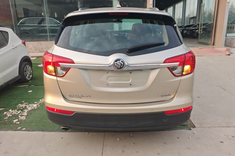 Used Buick Envision 2016 20T Four-Wheel Drive Luxury Model
