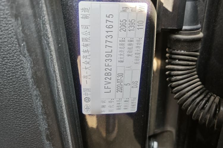 Used Audi Q3 2020 35 TFSI Ambition Dynamic Edition
