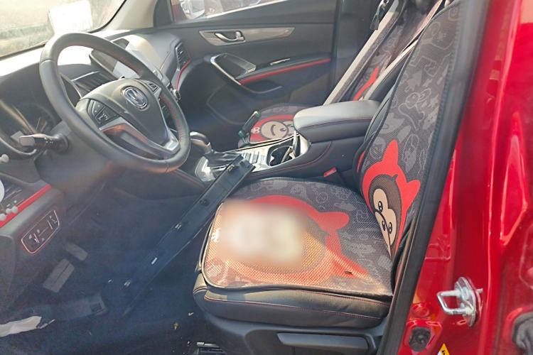 Used Changan CS55 2017 1.5T Automatic Xuan Dong Model
