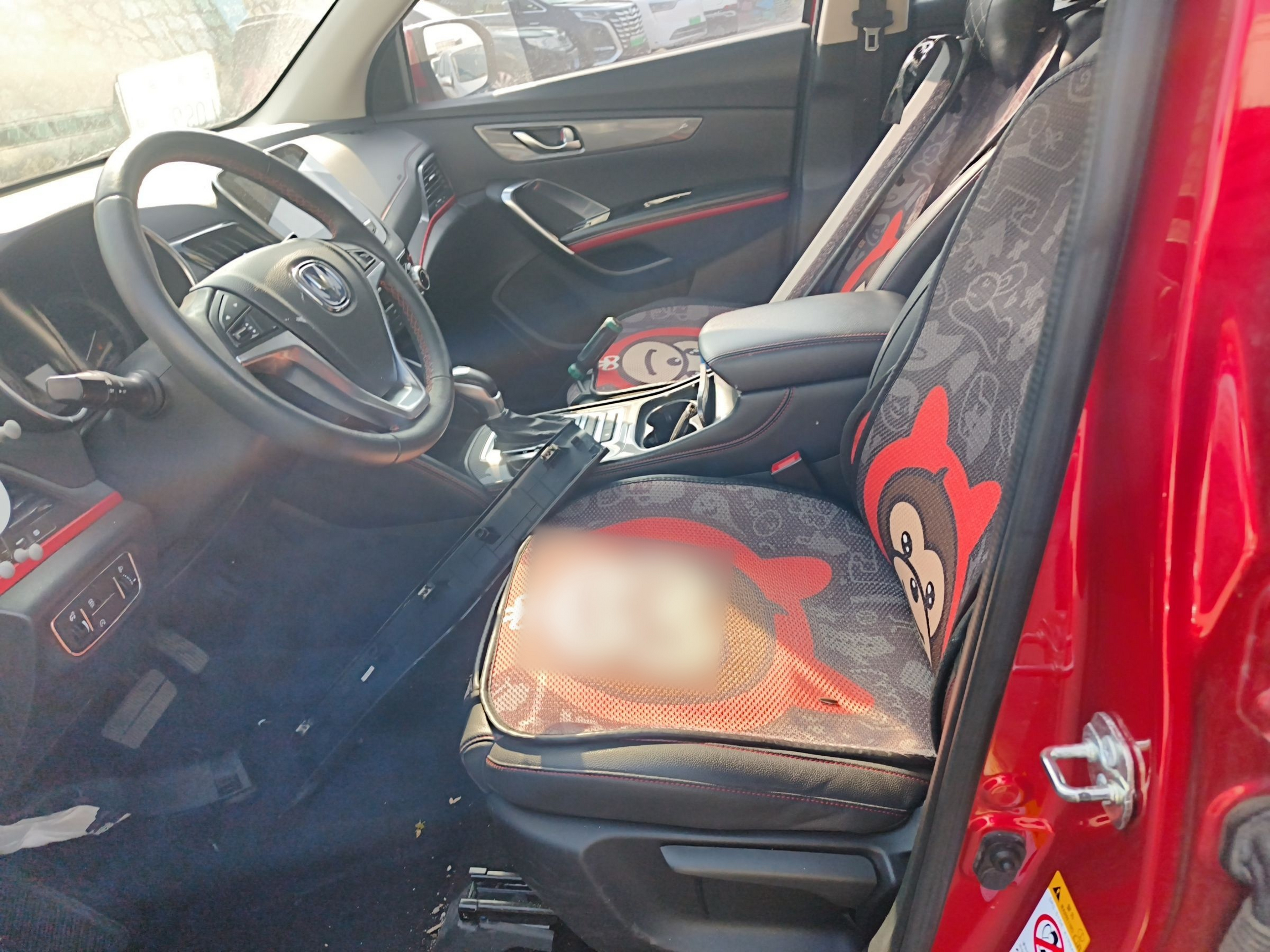 المقاعد الأمامية داخل السيارة