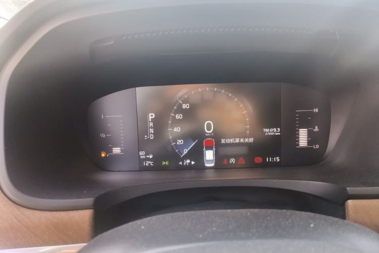 Used Volvo S90 2019 T5 Zhiyi Edition
