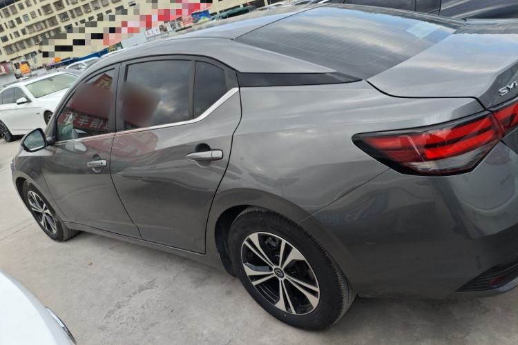 Used Nissan Sylphy 2023 1.6L CVT Enjoyment Edition