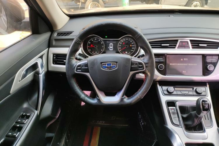 Used Geely Auto Emgrand X7 Sport 2018 2.0L Manual Two-Wheel Drive Zhiya Version
