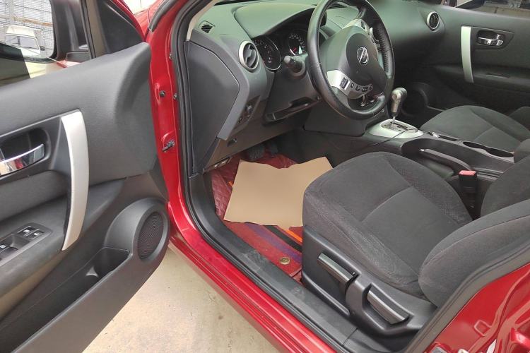 Used Nissan Qashqai 2015 2.0 XL Coolfire CVT 2WD
