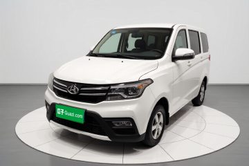 Used Chana Ounuo S 2019 1.5L Ouno S Economy 5-Seat JL473QG