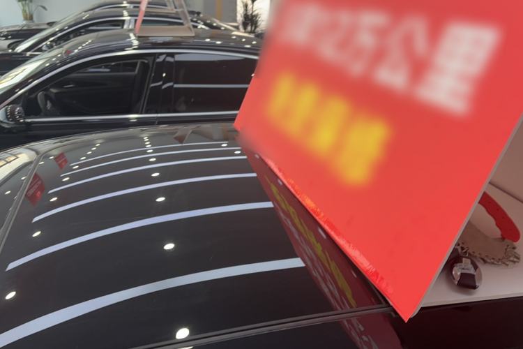 Used Hongqi H9 2020 2.0T Smart Connect Flagship Edition
