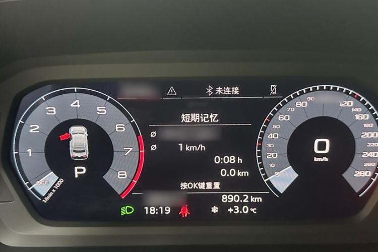 Used Audi A3 2024 A3L Limousine 35 TFSI Fashion Sport Model