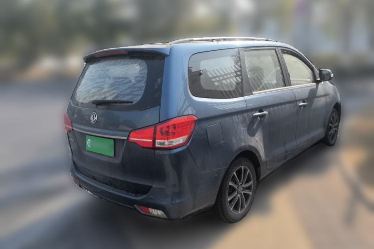 Used FORTHING S500 2017 1.5L Manual Luxury Model