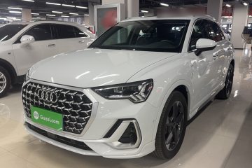 Used Audi Q3 2024 35 TFSI Fashion Dynamic Edition