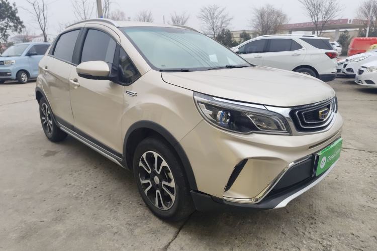 Used Geely Auto Vision X3 2017 1.5L Automatic Elite Model