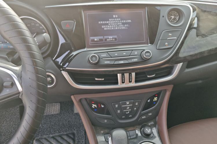 Used Buick Envision 2016 20T Two-Wheel-Drive Elite Model
