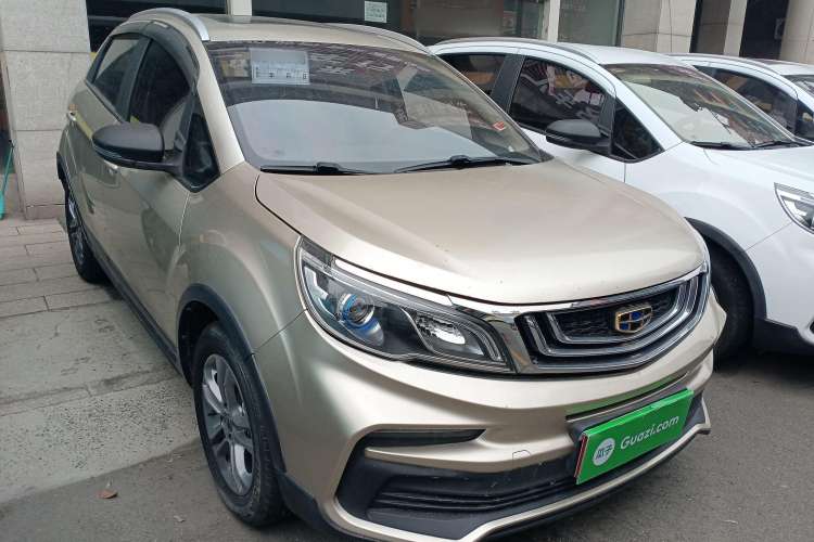 Used Geely Auto Vision X3 2020 1.5L CVT Luxury Model
