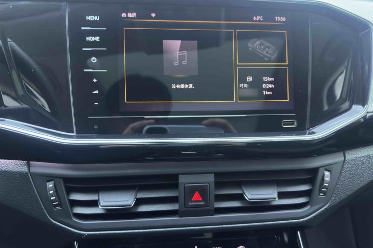 Used Volkswagen Tayron 2022 280TSI Two-Wheel Drive Luxury Smart Connectivity Version
