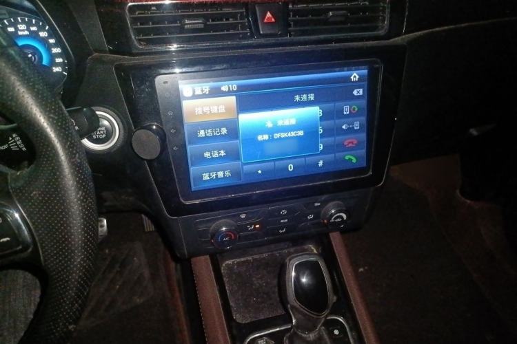 Used Dongfeng Fengon 580 2017 1.5T CVT Luxury Model