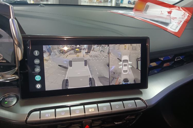 Used MG 5 2022 300TGI DCT Chao Yue Luxury Edition
