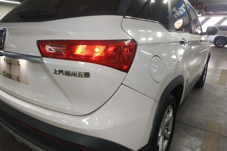 Used Baojun 530 2018 1.5T Manual Luxury Model China V Standard
