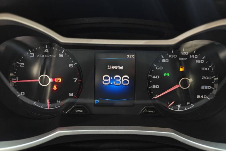 Used Geely Auto Emgrand GS 2018 Lingchao Edition 1.4T Automatic LingShang Smart Connectivity Model
