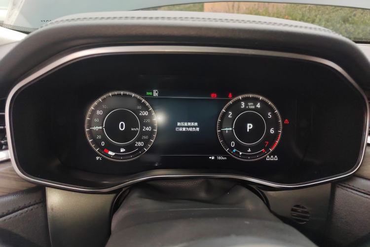 Used Jaguar XFL 2021 XFL 2.0T P200 Two-Wheel-Drive Elite Luxury Edition
