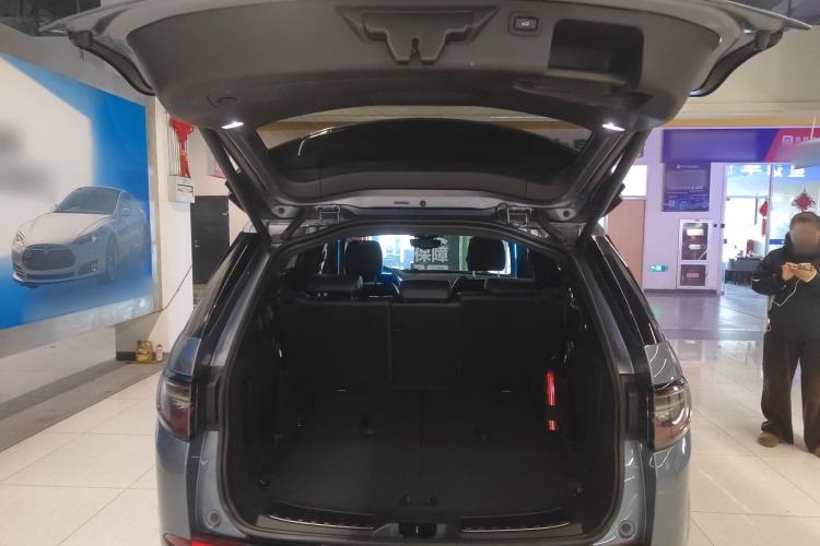 Used Land Rover Discovery Sport 2020 249 PS R-Dynamic Performance Tech Edition 7 Seats
