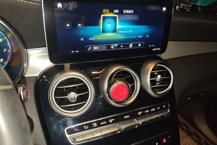 Used Mercedes-Benz GLC 2020 GLC 260 L 4MATIC Dynamic Model