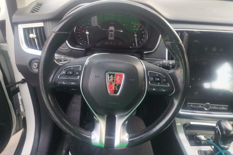 Used Roewe RX5 2016 30T Two-Wheel Drive Automatic Internet Smart Edition
