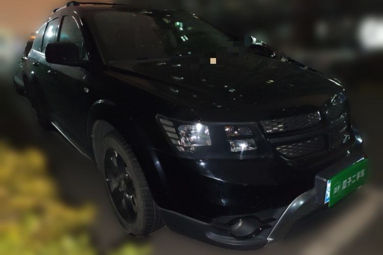 Used Dodge Journey 2016 2.4L Two-Wheel-Drive Touring Edition