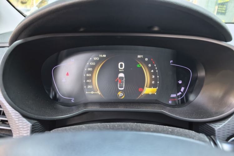 Used Geely Auto Emgrand GL 2020 1.4T CVT Luxury Model
