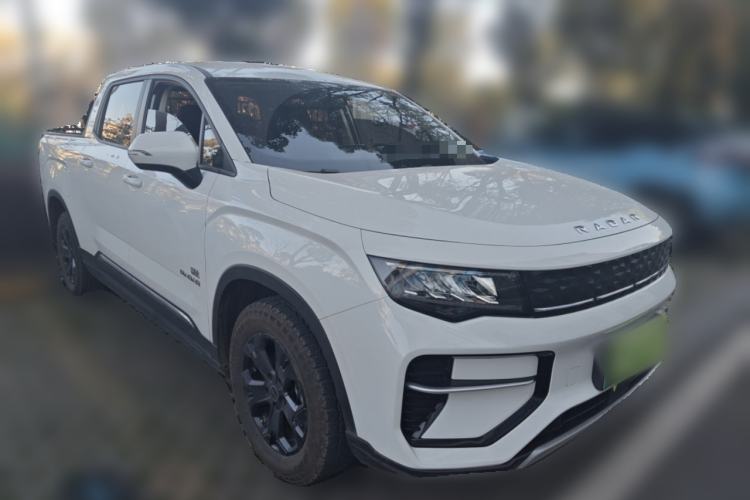 Used  Horizon 2023 410 km Entrepreneur Edition
