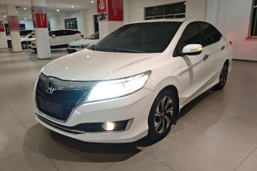 Used Honda Crider 2016 1.8L CVT Luxury Edition