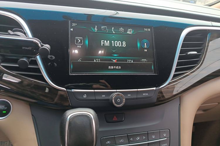 Used Buick GL8 2017 ES 28T Premium Version China V Standard