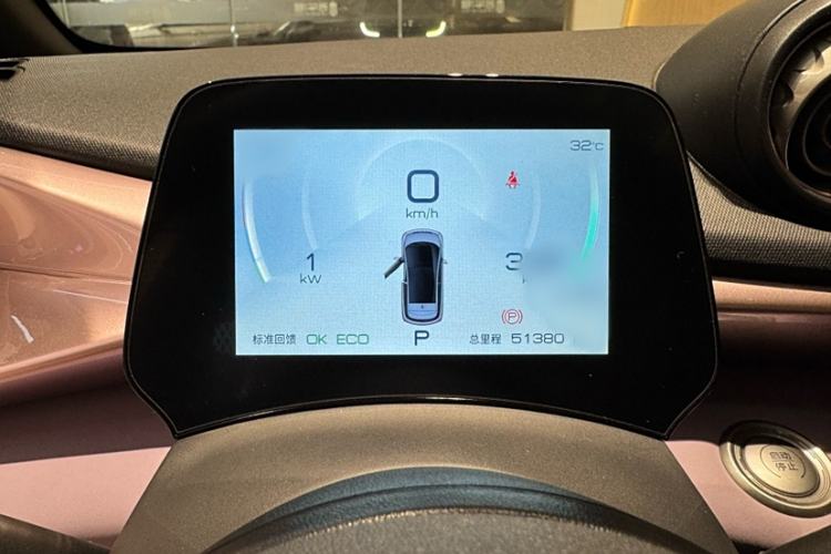 Used BYD Dolphin 2021 405 km Fashion Edition
