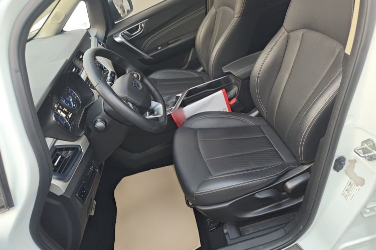 Used Geely Auto Vision X3 2020 1.5L CVT Luxury Model
