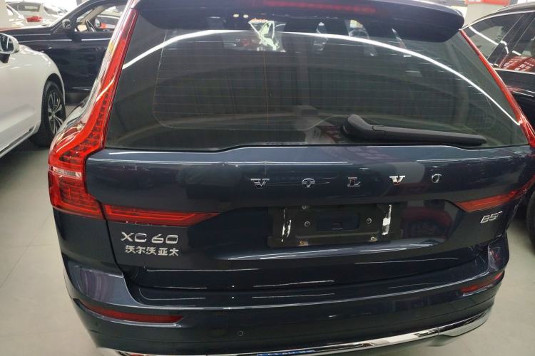 Used Volvo XC60 2022 B5 4x4 Smart Luxury Edition
