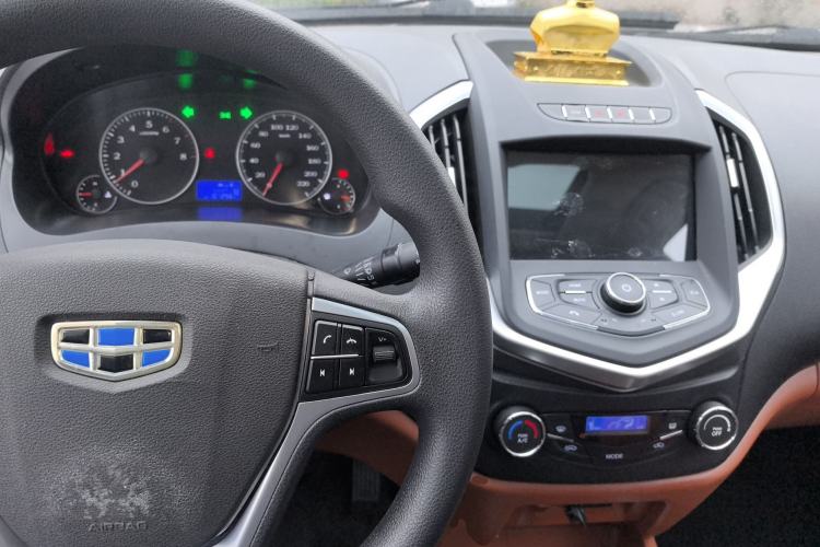 Used Geely Auto Diamond 2016 1.5L Manual Elite Edition
