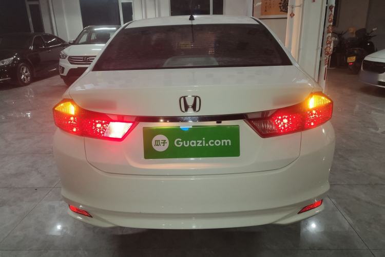 Used Honda City 2017 1.5L CVT Elite Edition