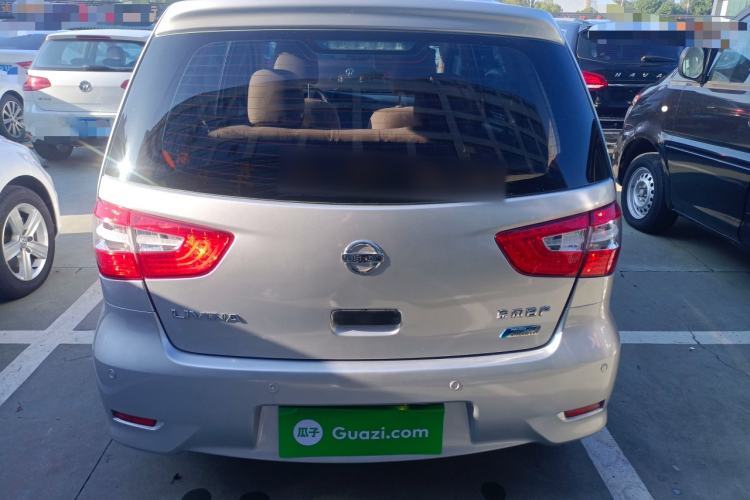 Used Nissan Livina 2015 1.6XE CVT Comfort Edition
