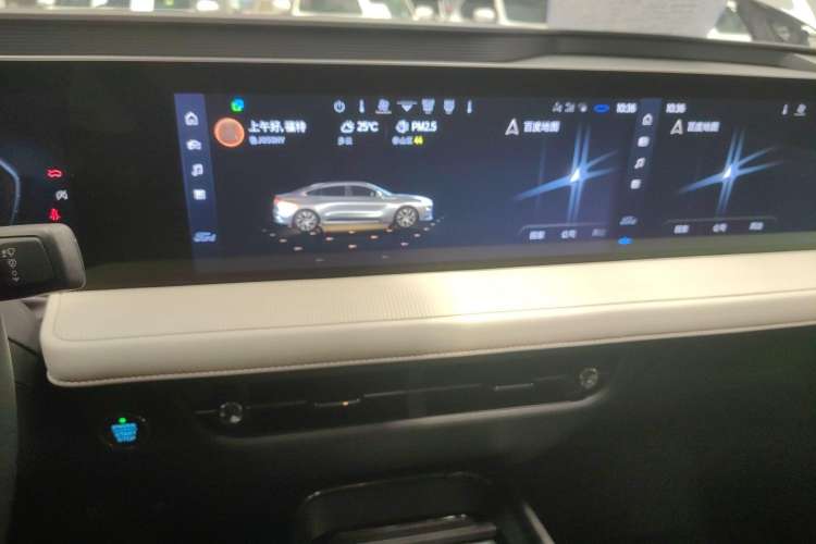 Used Ford Mondeo 2022 EcoBoost 245 Luxury Model
