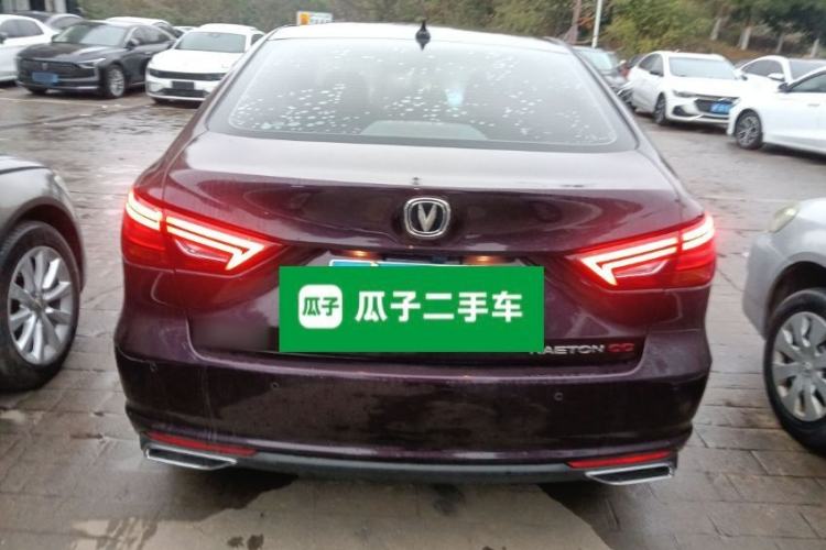 Used Changan Ruicheng CC 2020 1.5T Automatic Xuanrui Model